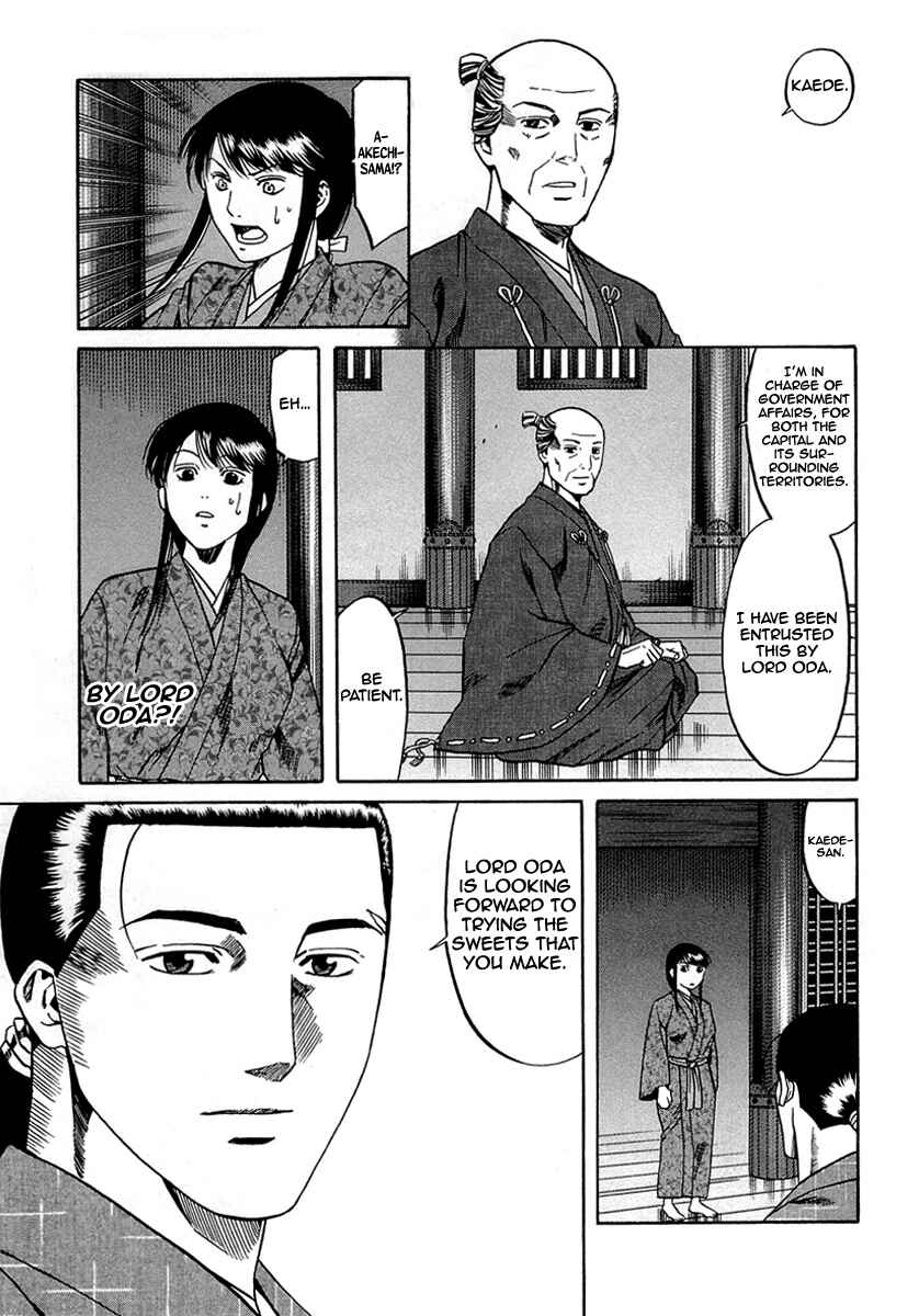 Page 7 Chapter 97 Nobunaga no Chef