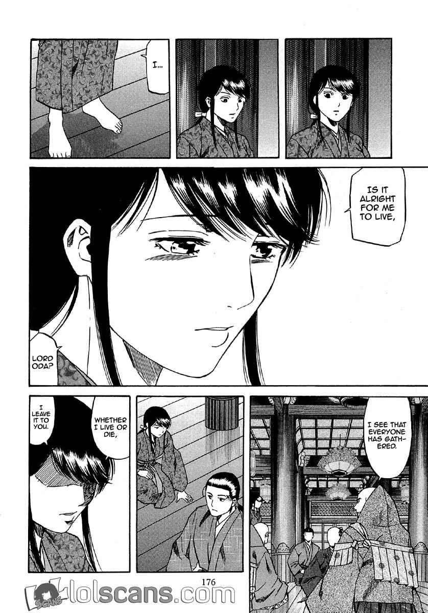 Page 8 Chapter 97 Nobunaga no Chef