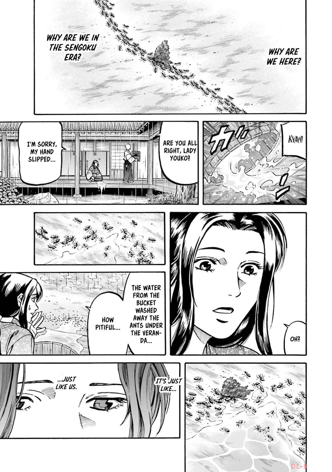 Page 1 Chapter 294 Nobunaga no Chef