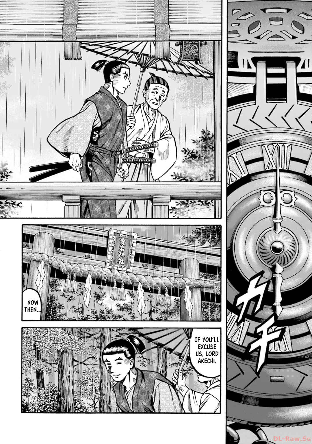 Page 10 Chapter 294 Nobunaga no Chef