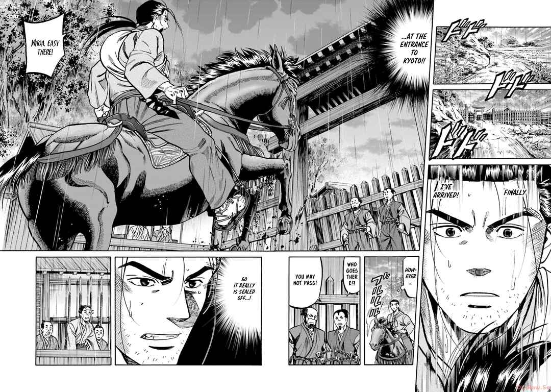 Page 12 Chapter 294 Nobunaga no Chef