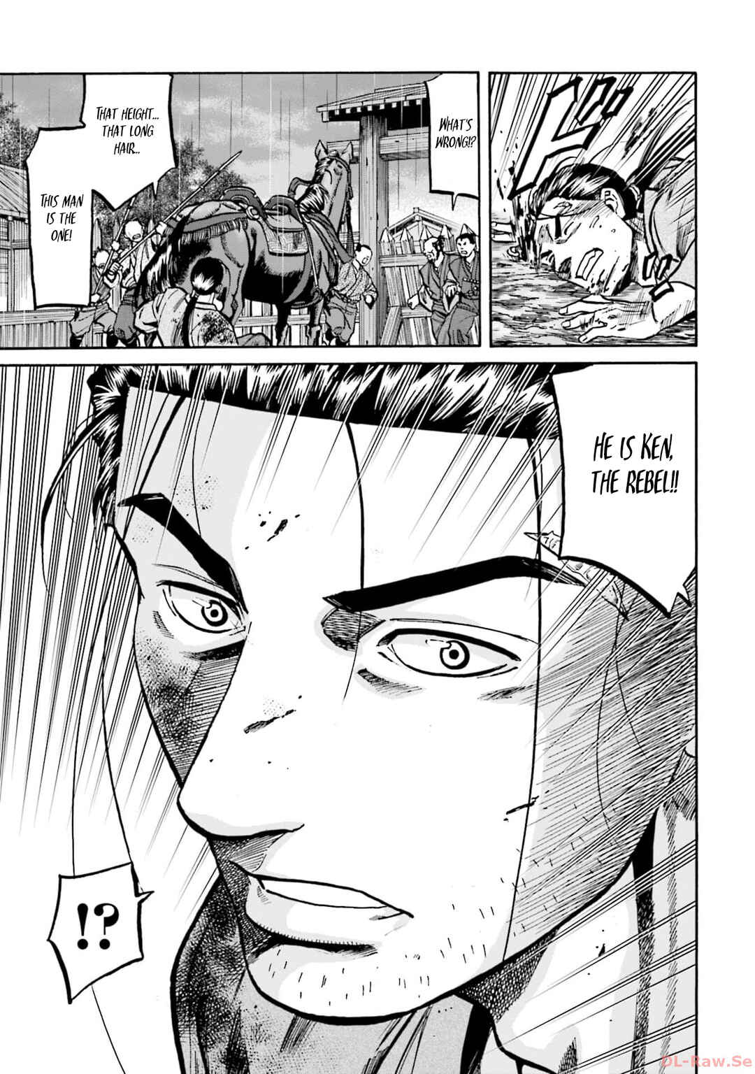 Page 14 Chapter 294 Nobunaga no Chef