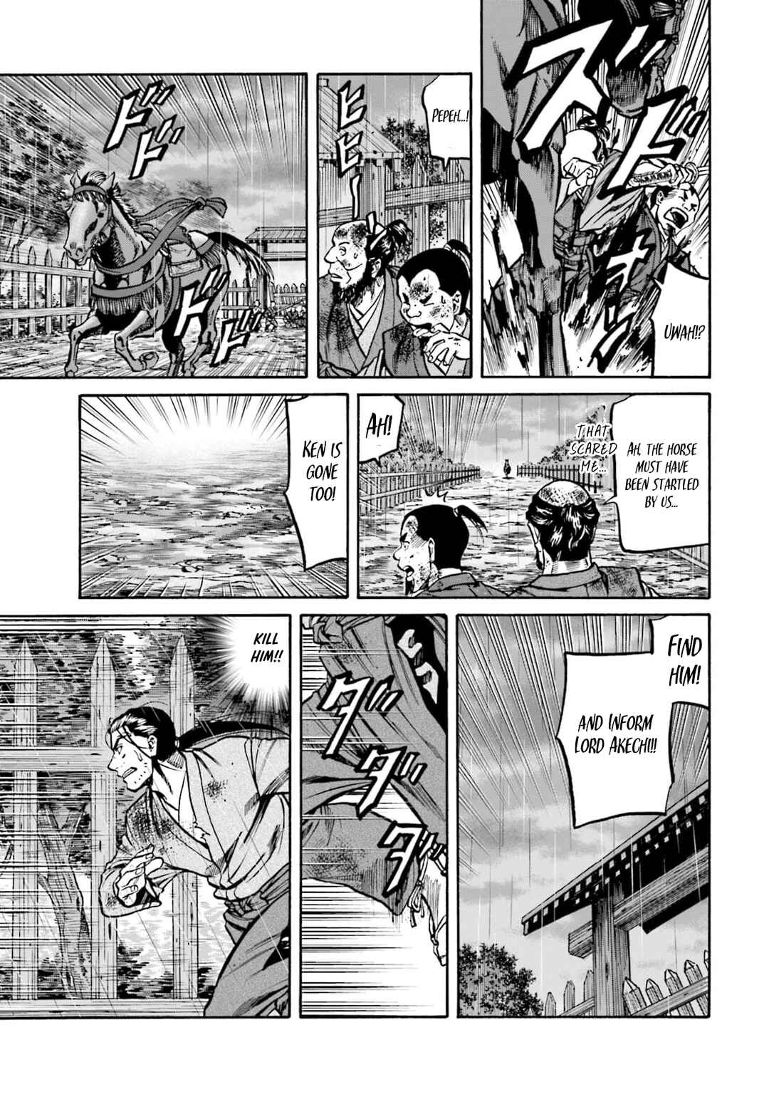 Page 16 Chapter 294 Nobunaga no Chef