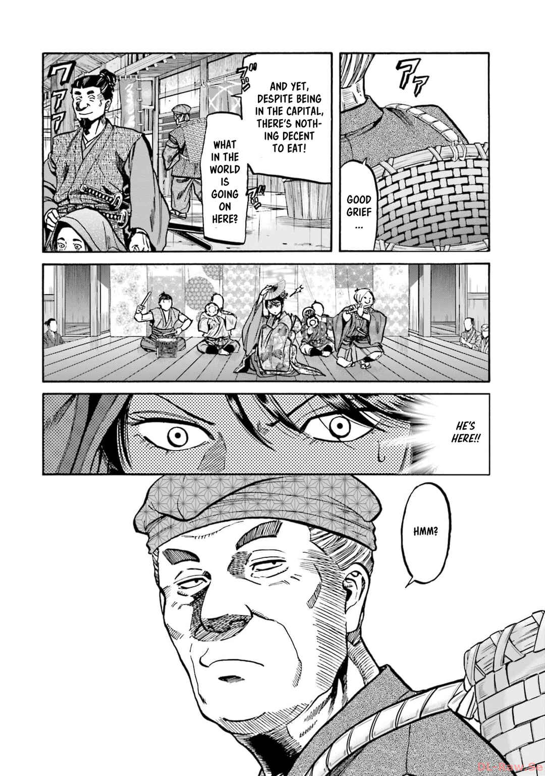 Page 21 Chapter 294 Nobunaga no Chef