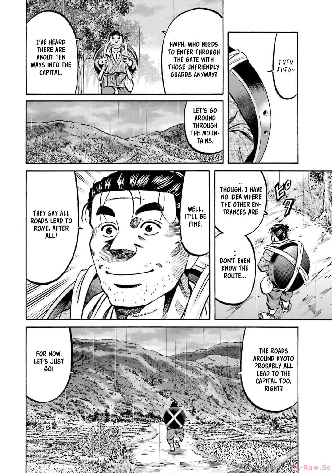Page 4 Chapter 294 Nobunaga no Chef