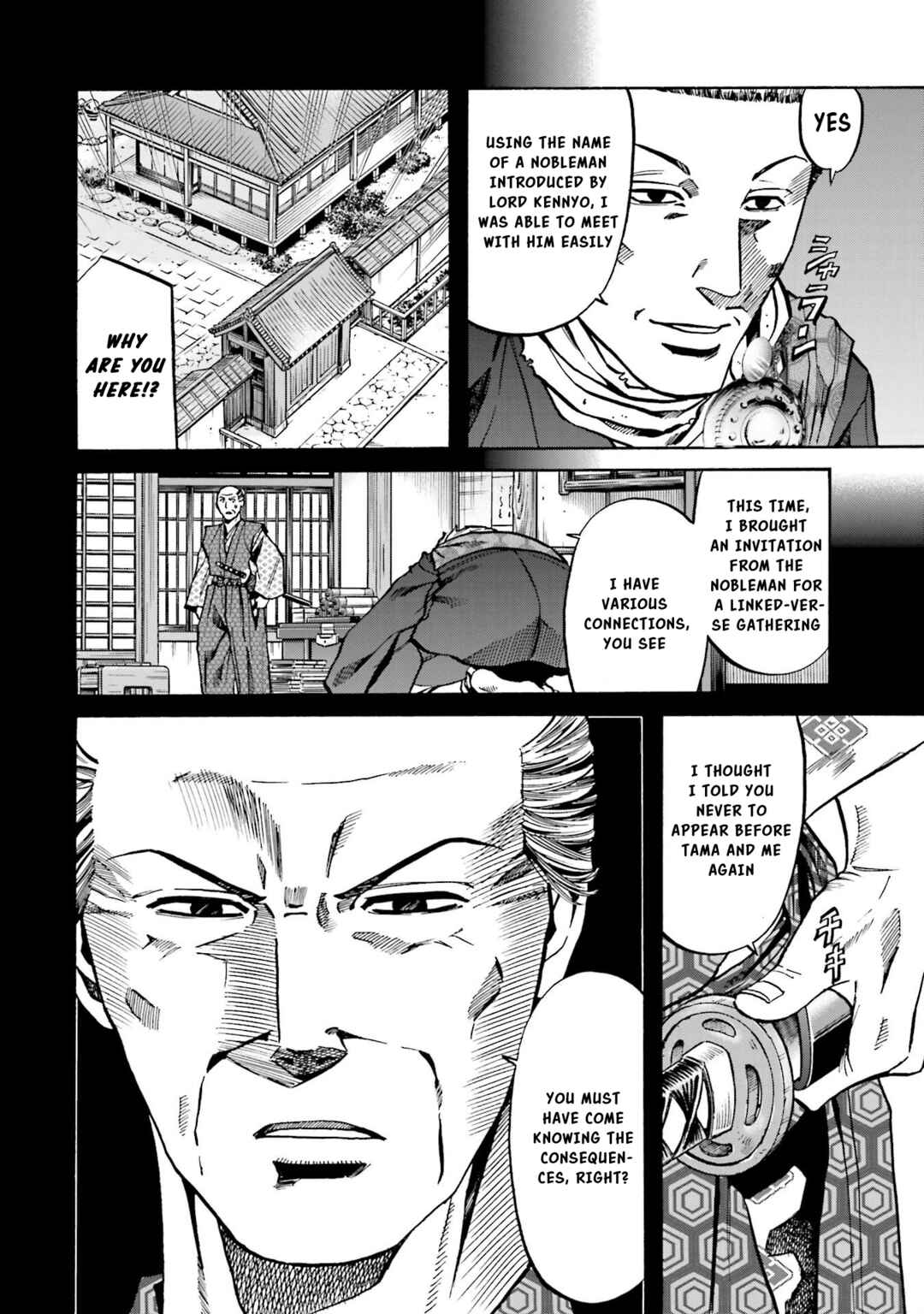 Page 13 Chapter 147 Nobunaga no Chef