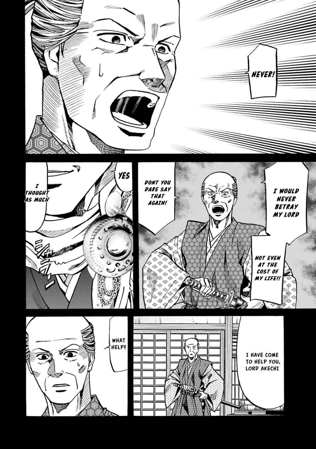 Page 15 Chapter 147 Nobunaga no Chef