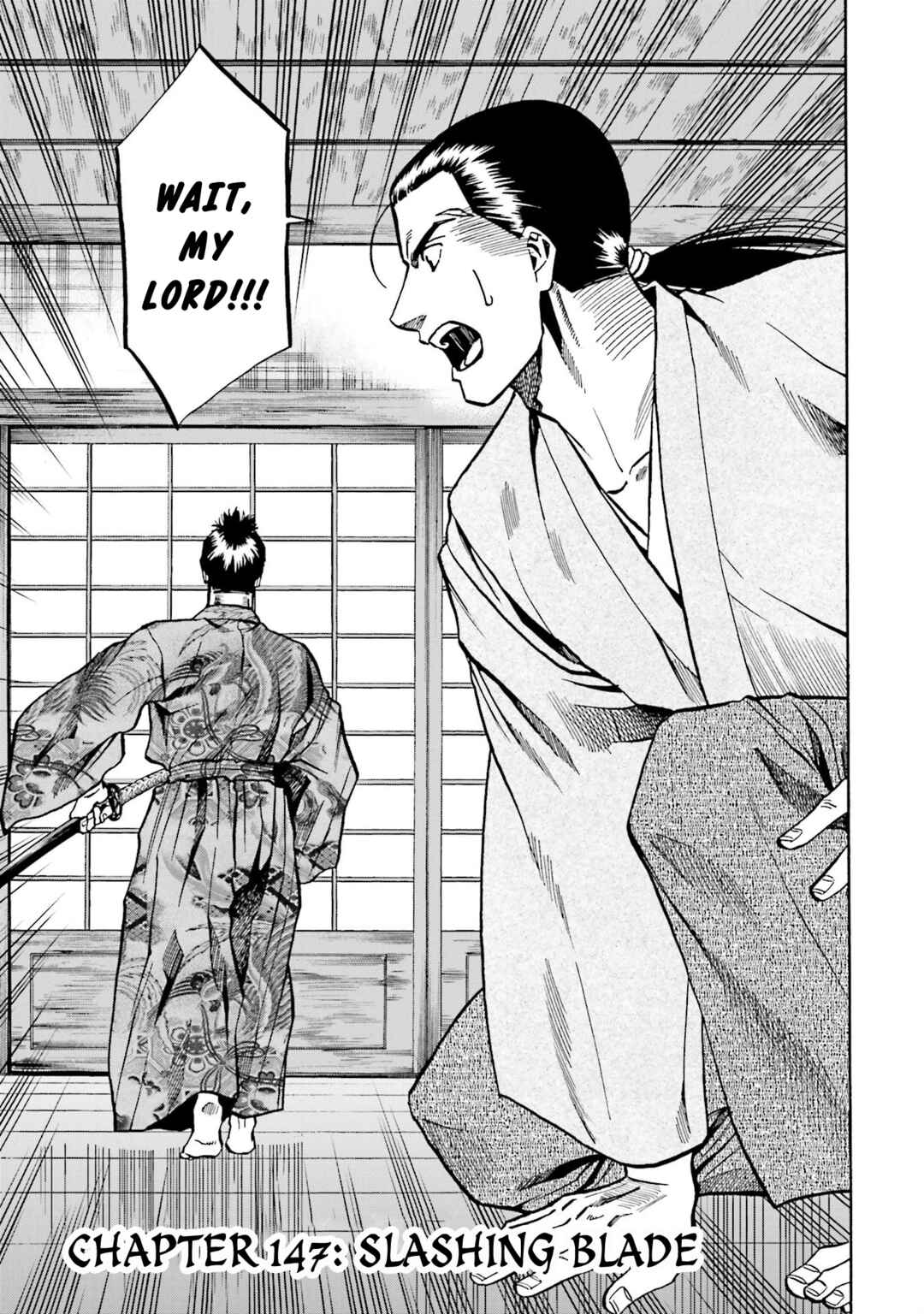 Page 2 Chapter 147 Nobunaga no Chef