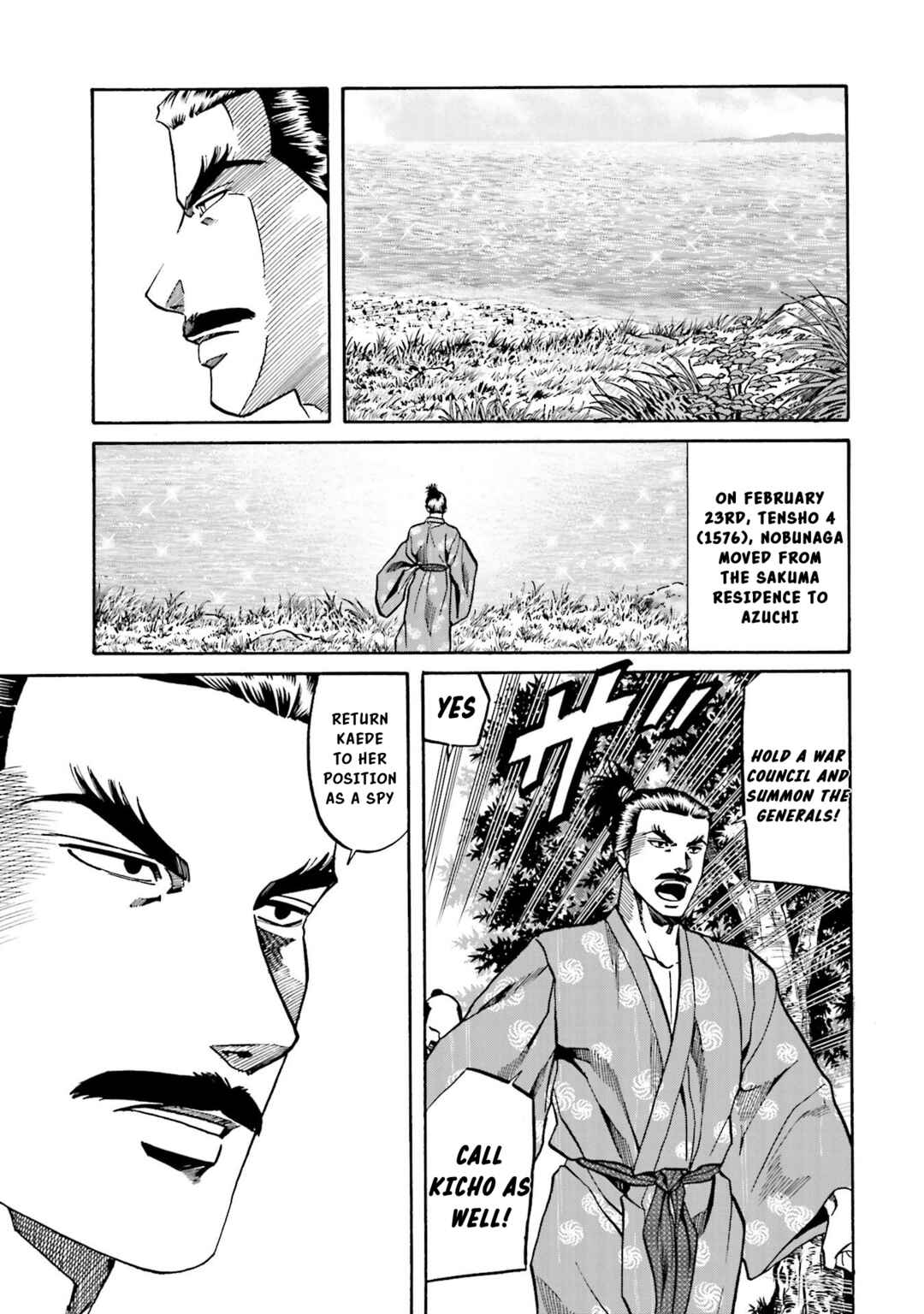Page 20 Chapter 147 Nobunaga no Chef