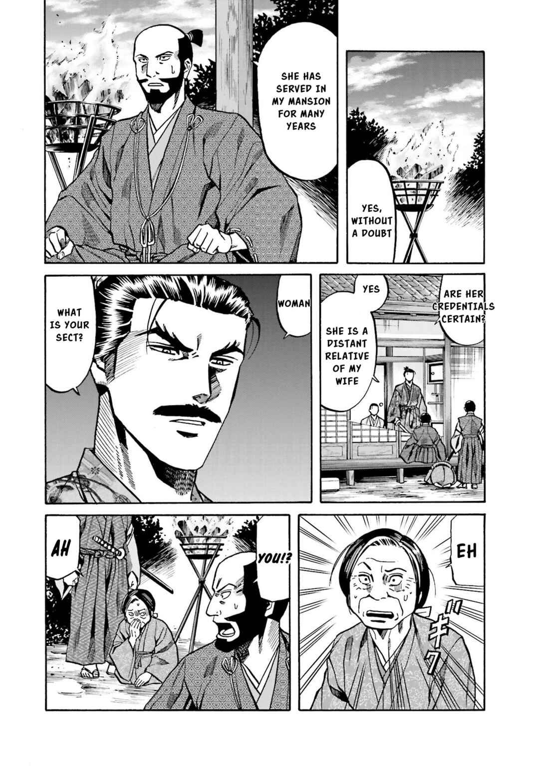 Page 5 Chapter 147 Nobunaga no Chef