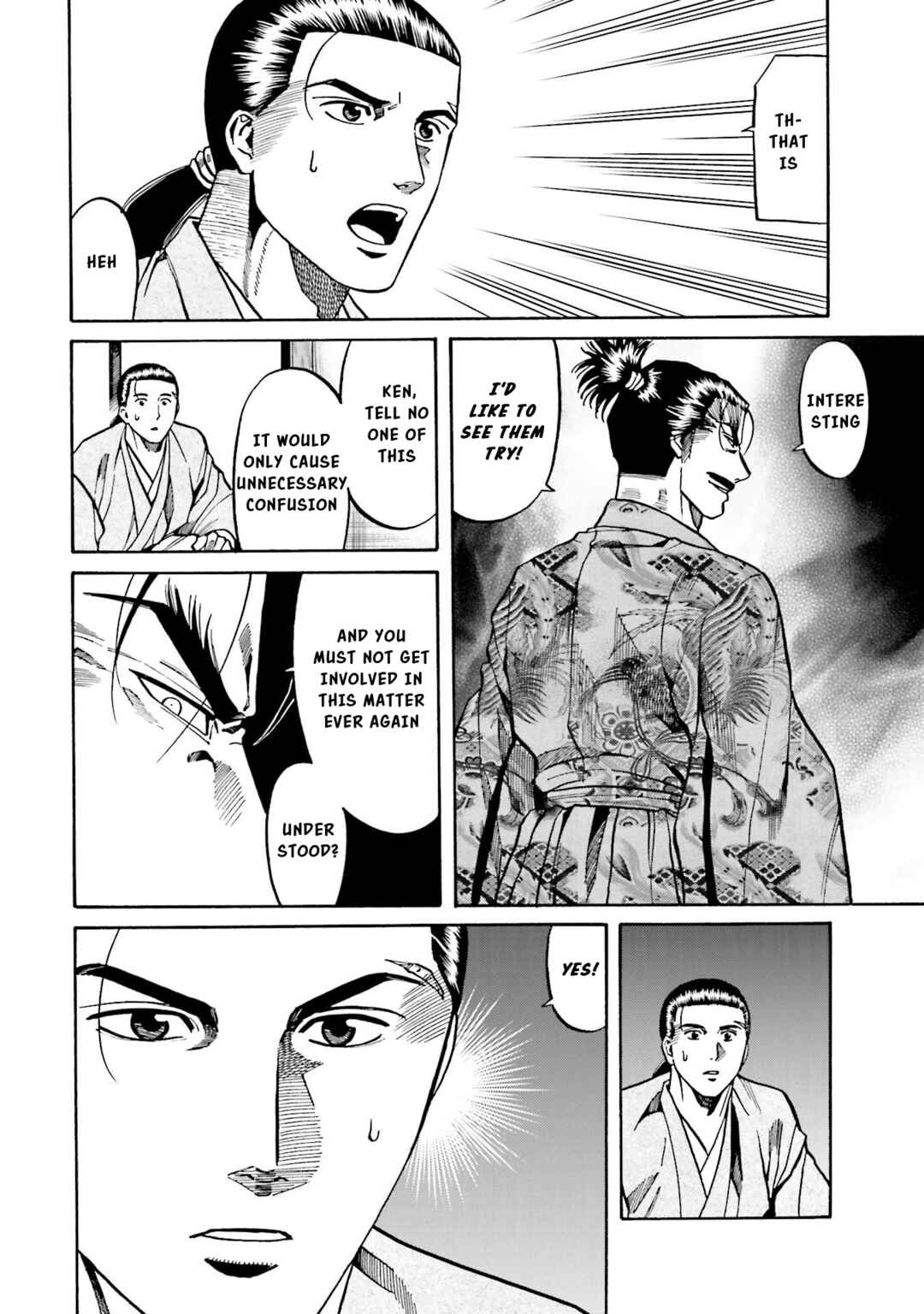 Page 7 Chapter 147 Nobunaga no Chef