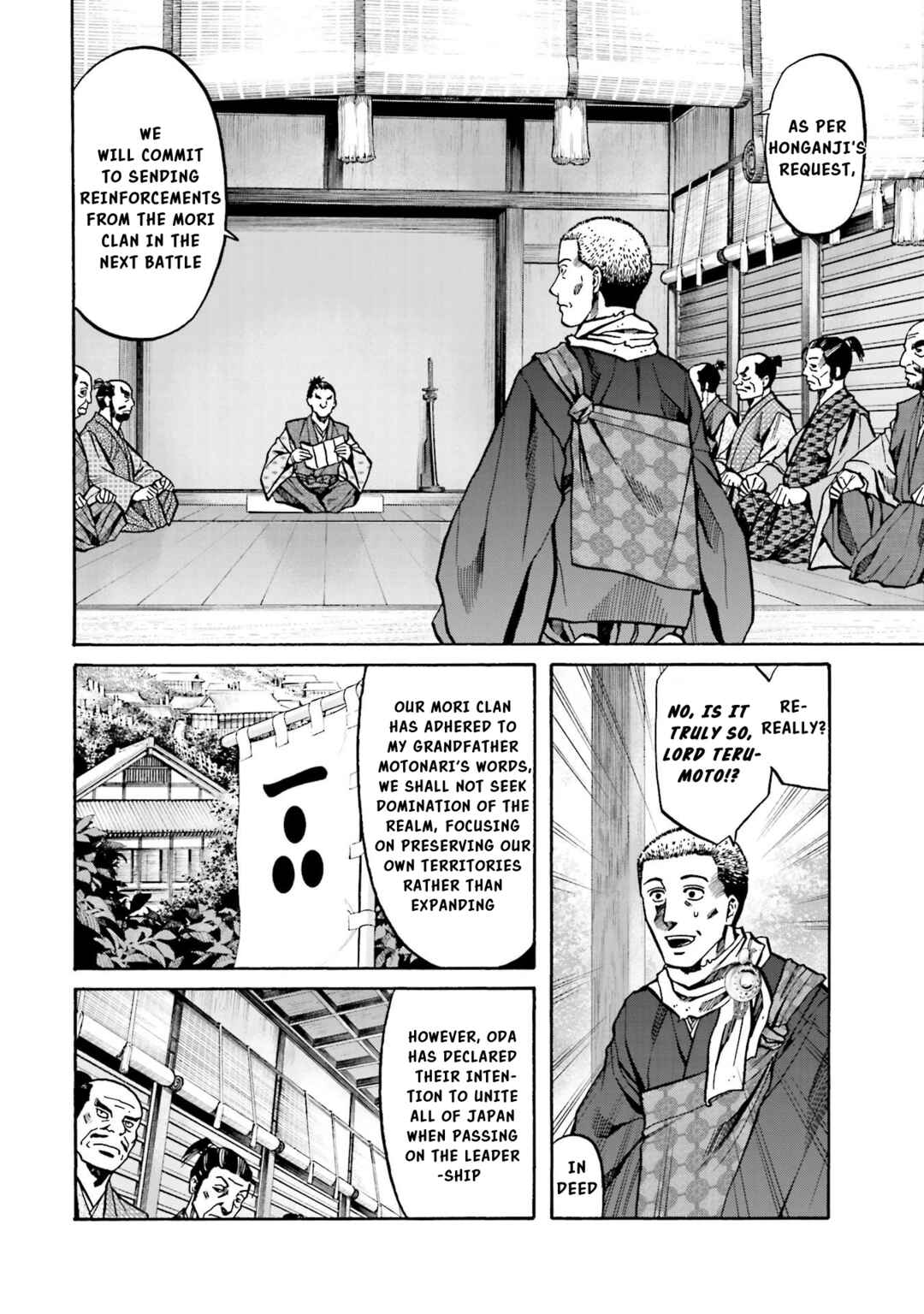 Page 9 Chapter 147 Nobunaga no Chef