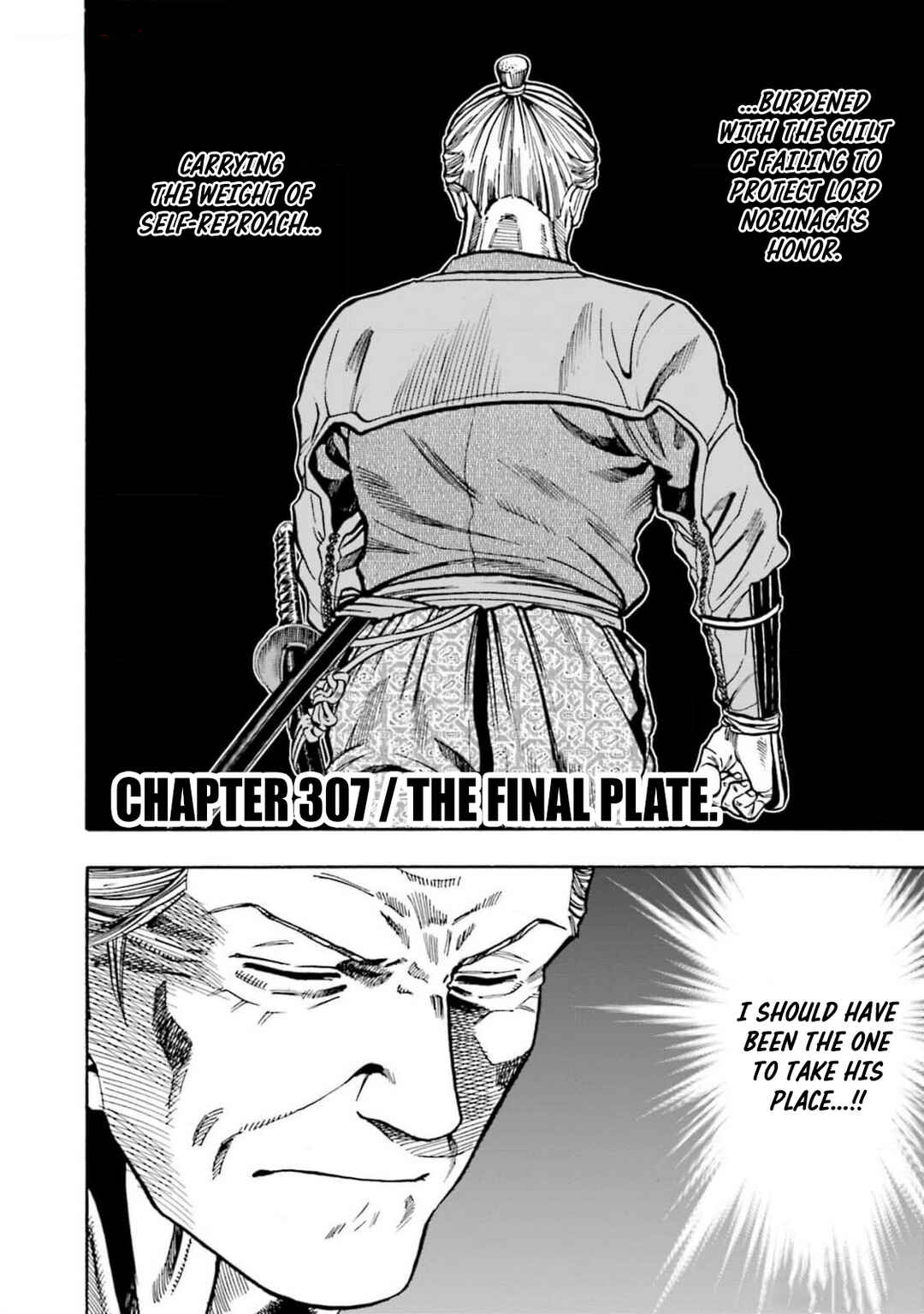 Page 2 Chapter 307 Nobunaga no Chef