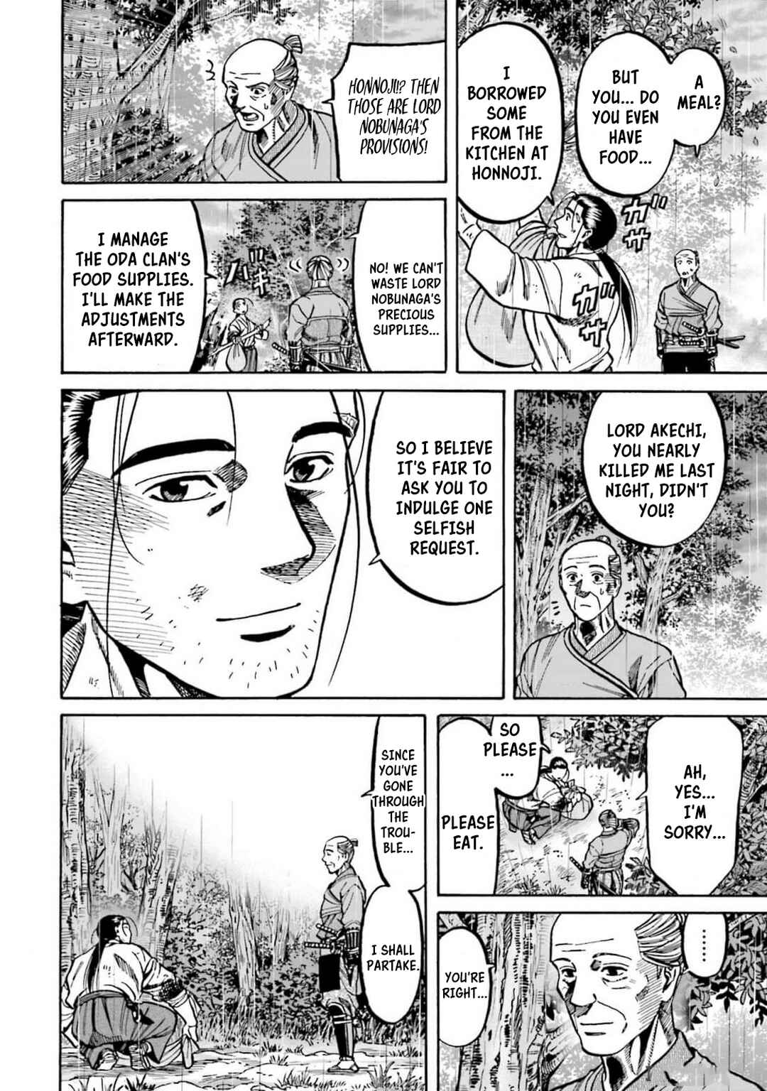 Page 4 Chapter 307 Nobunaga no Chef