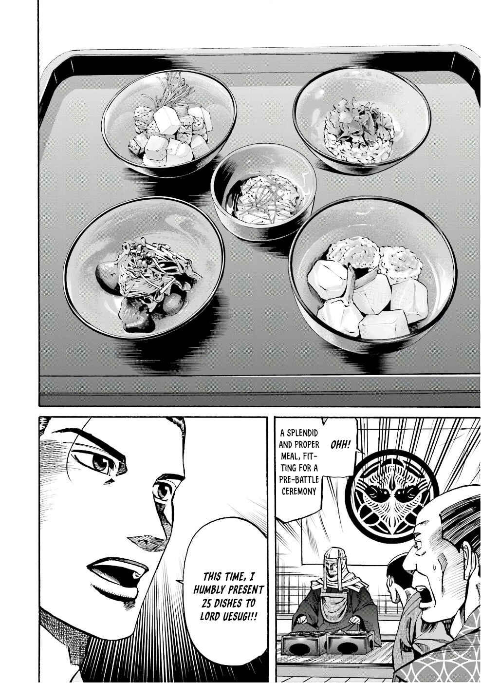 Page 16 Chapter 181 Nobunaga no Chef