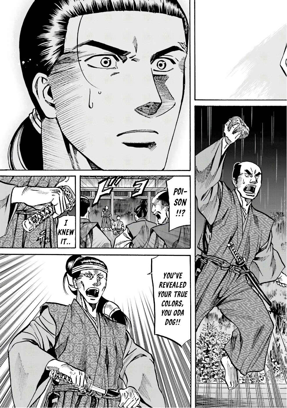 Page 23 Chapter 181 Nobunaga no Chef