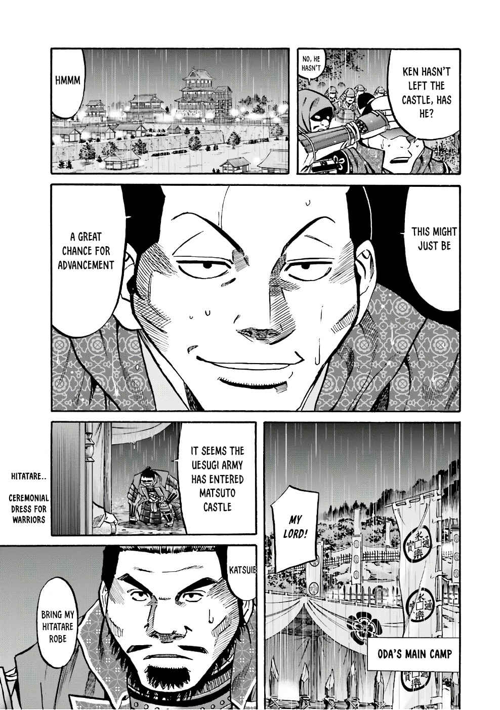 Page 27 Chapter 181 Nobunaga no Chef