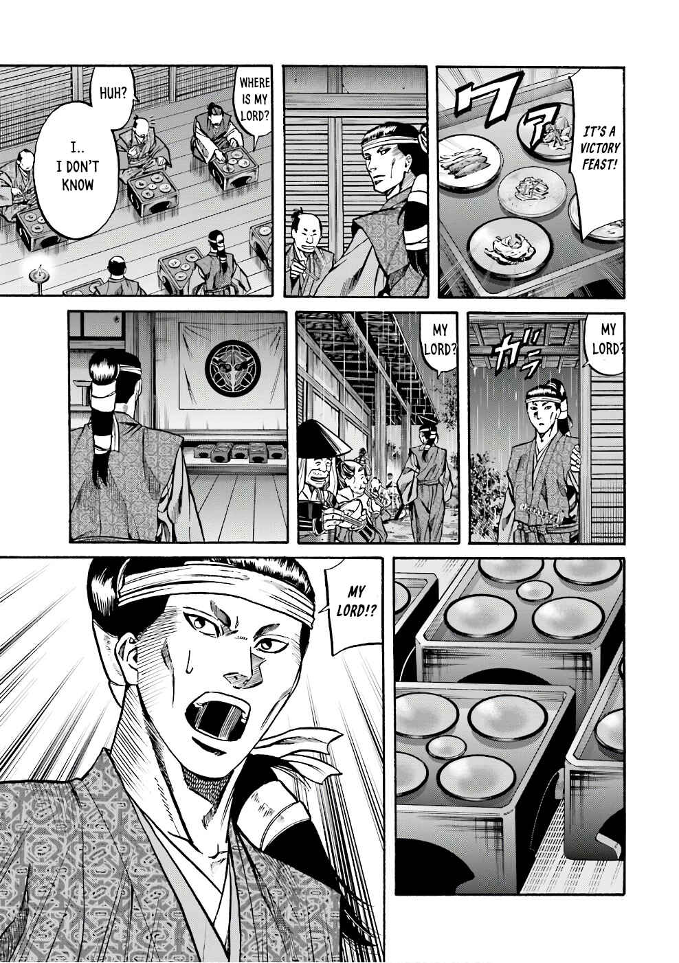Page 29 Chapter 181 Nobunaga no Chef
