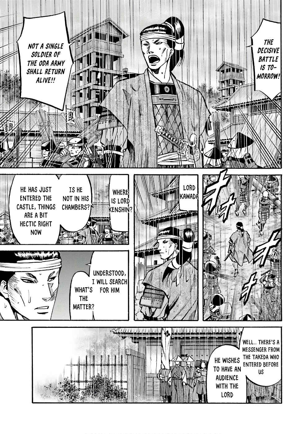 Page 3 Chapter 181 Nobunaga no Chef