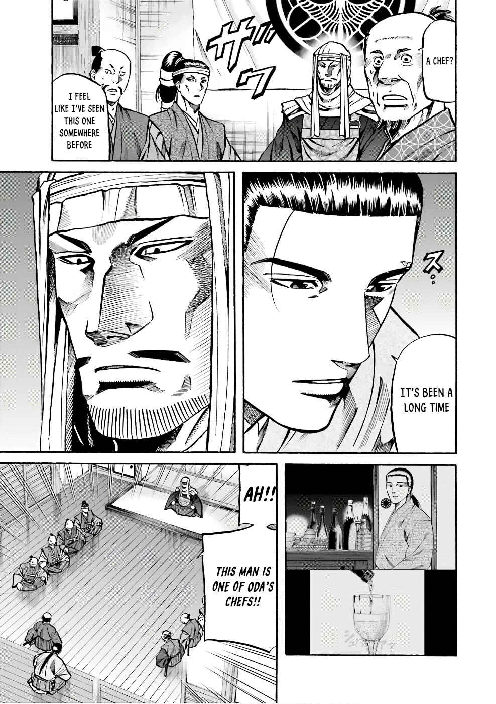 Page 5 Chapter 181 Nobunaga no Chef