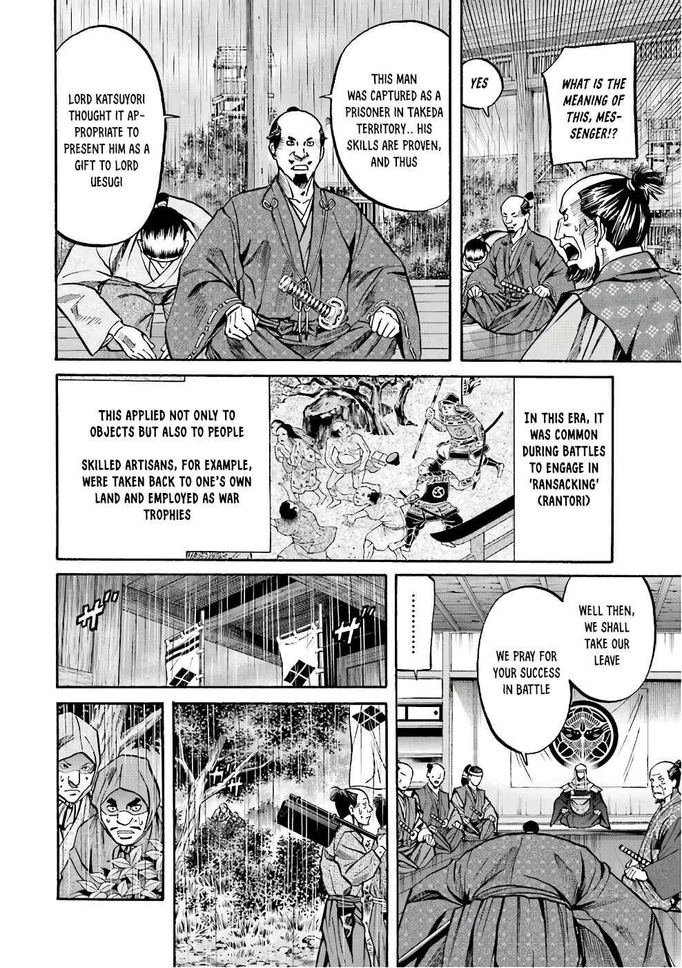 Page 6 Chapter 181 Nobunaga no Chef