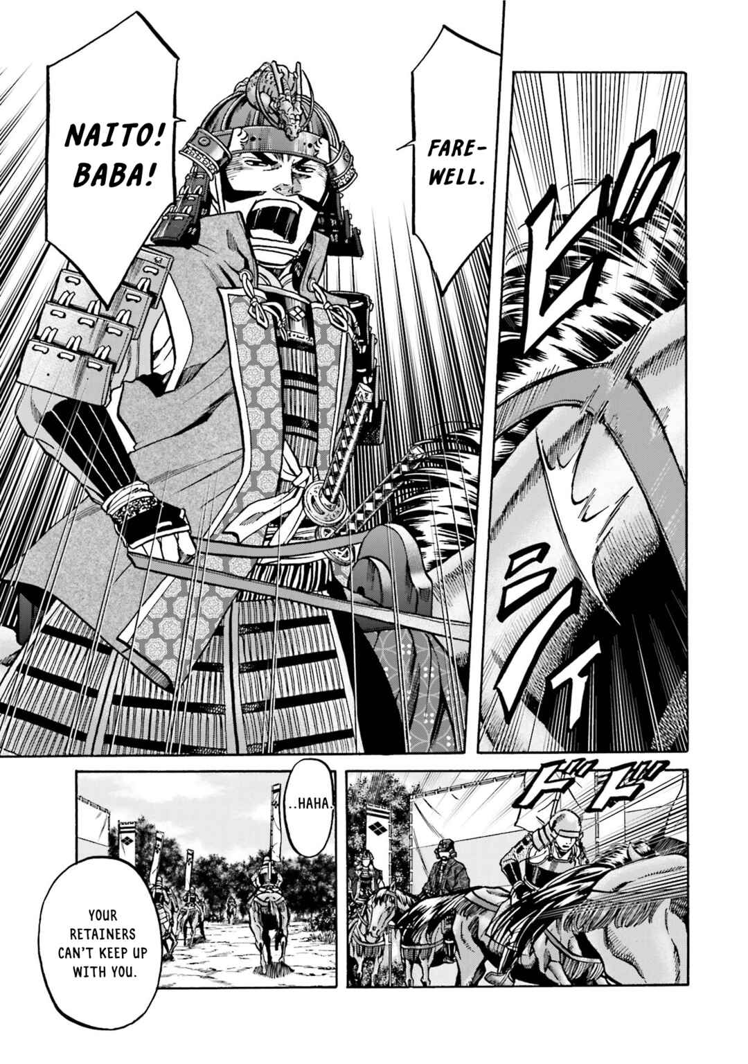 Page 10 Chapter 131 Nobunaga no Chef