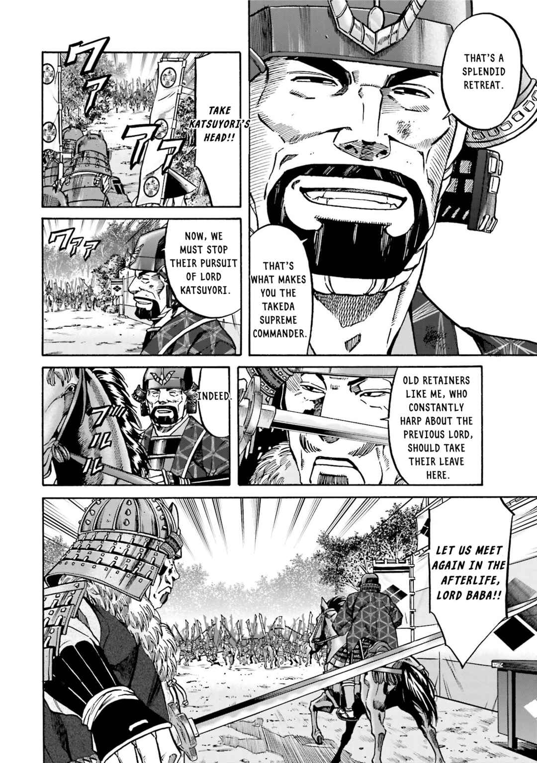 Page 11 Chapter 131 Nobunaga no Chef