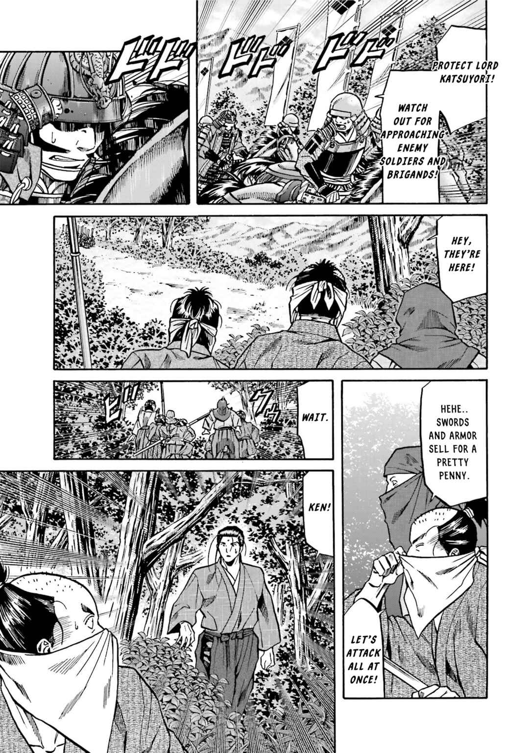 Page 14 Chapter 131 Nobunaga no Chef