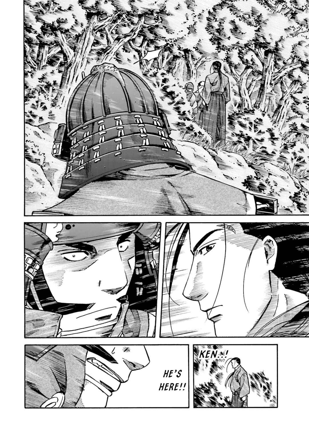 Page 17 Chapter 131 Nobunaga no Chef