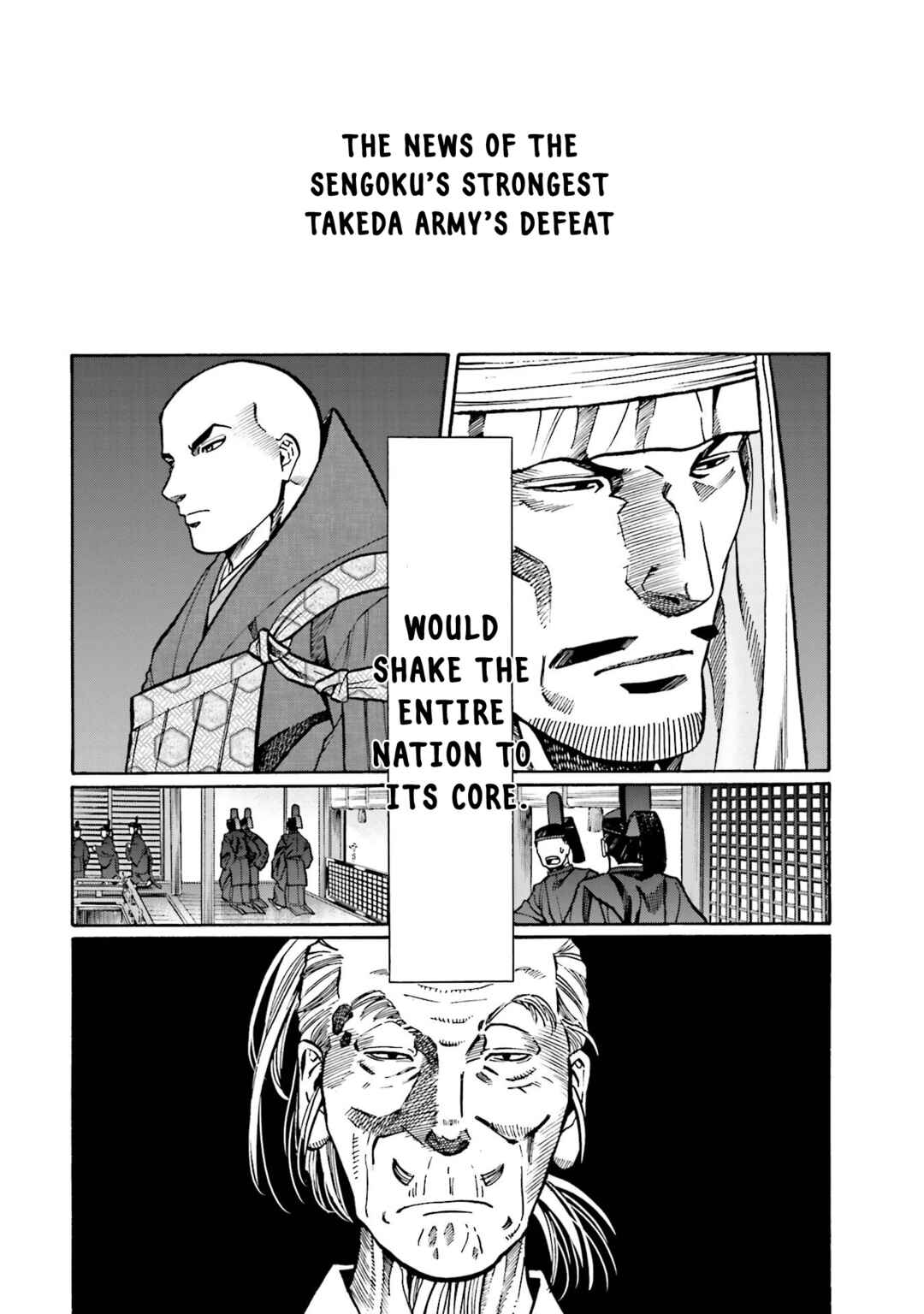Page 19 Chapter 131 Nobunaga no Chef
