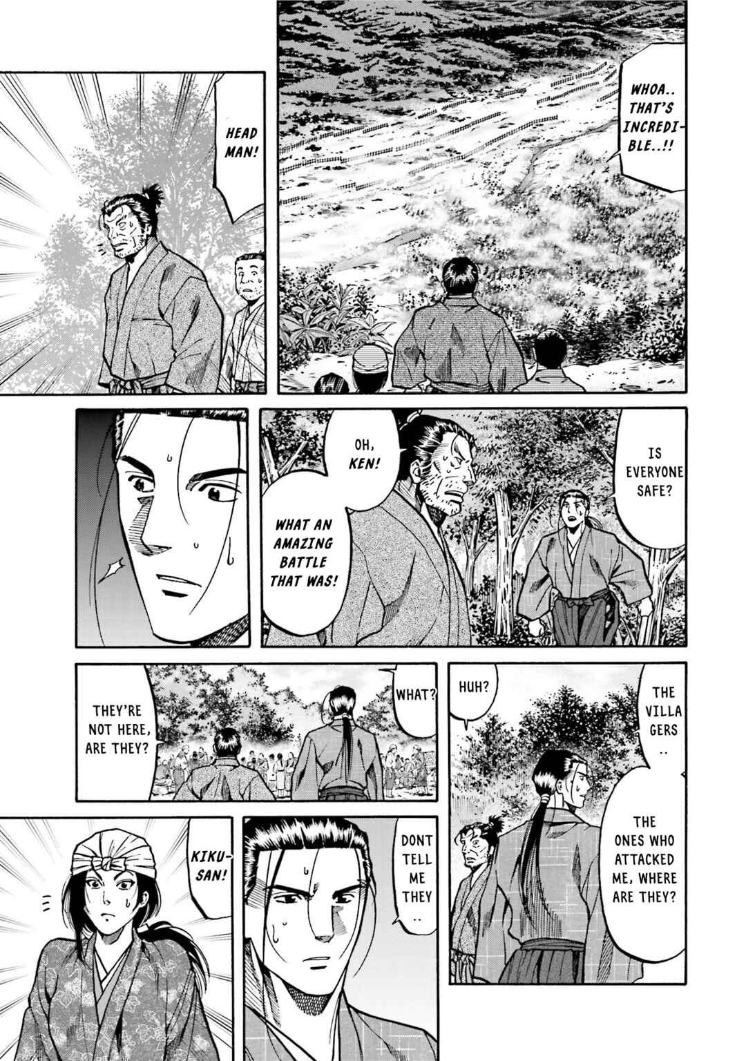 Page 2 Chapter 131 Nobunaga no Chef