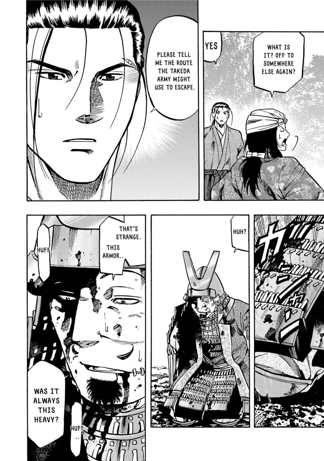 Page 3 Chapter 131 Nobunaga no Chef