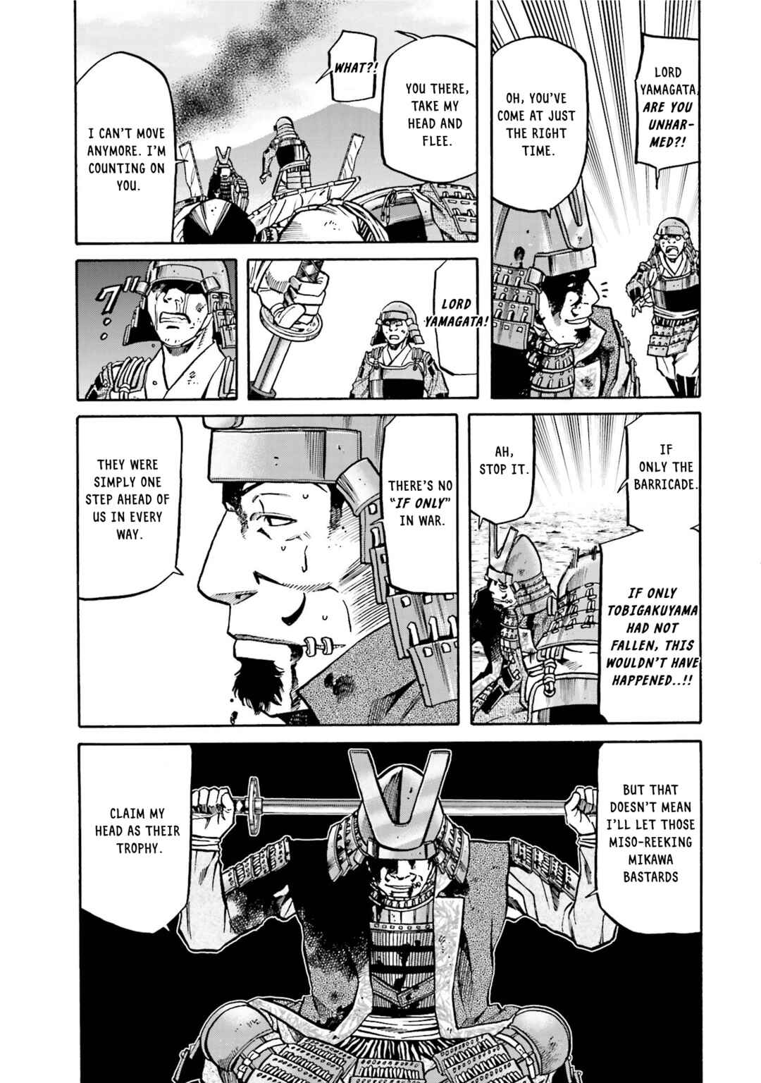Page 4 Chapter 131 Nobunaga no Chef