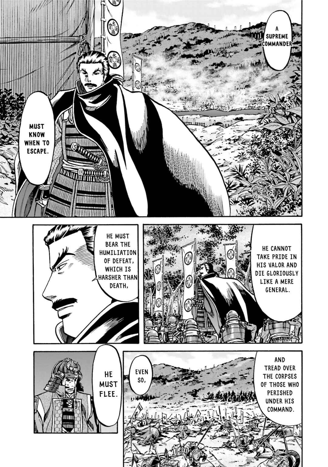 Page 8 Chapter 131 Nobunaga no Chef