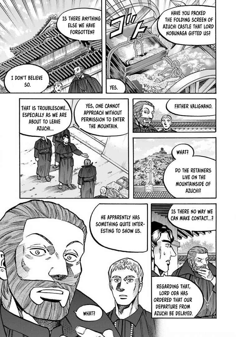 Page 22 Chapter 249 Nobunaga no Chef
