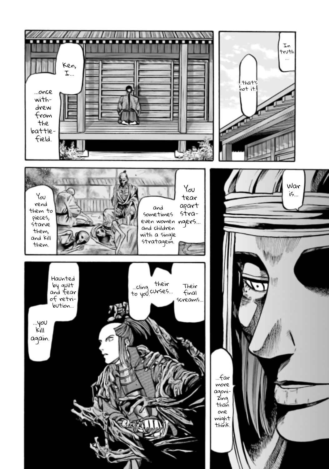 Page 11 Chapter 215 Nobunaga no Chef