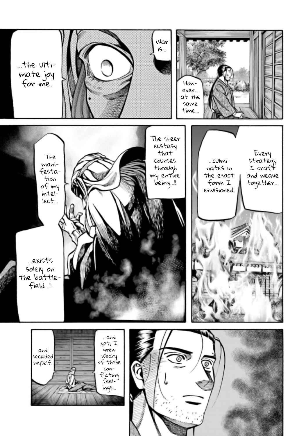 Page 12 Chapter 215 Nobunaga no Chef