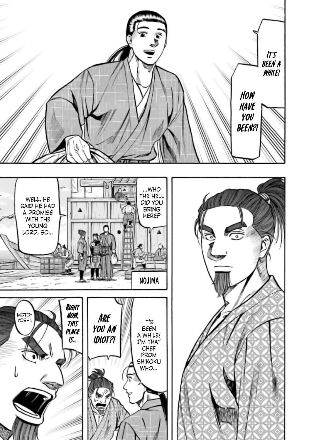 Page 24 Chapter 215 Nobunaga no Chef