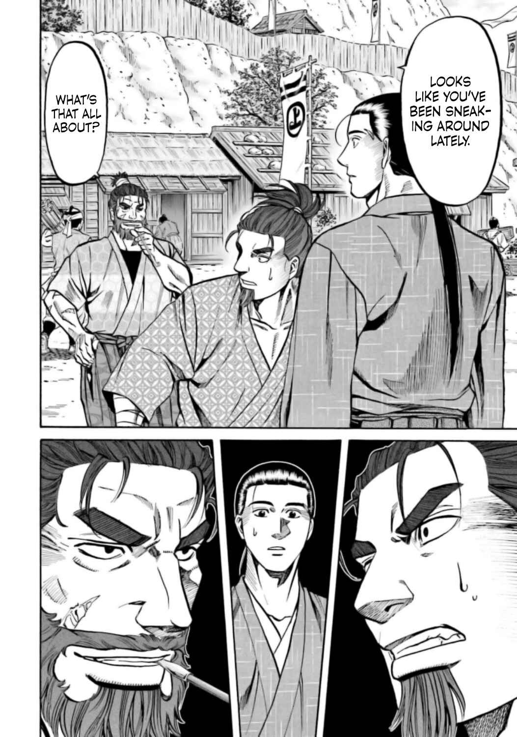 Page 25 Chapter 215 Nobunaga no Chef