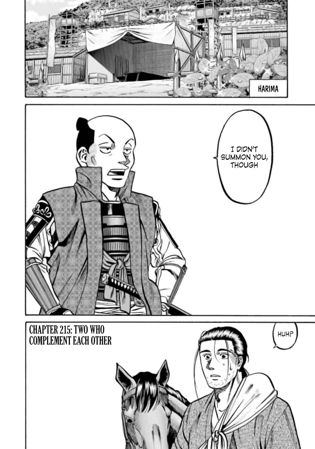 Page 3 Chapter 215 Nobunaga no Chef