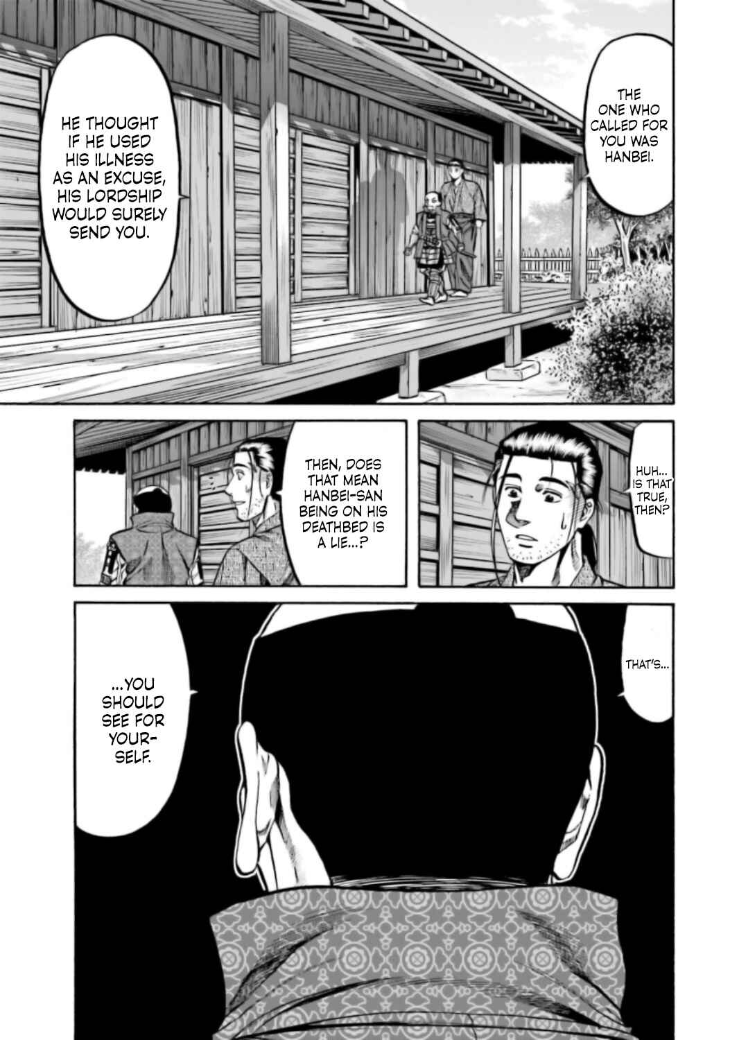 Page 4 Chapter 215 Nobunaga no Chef