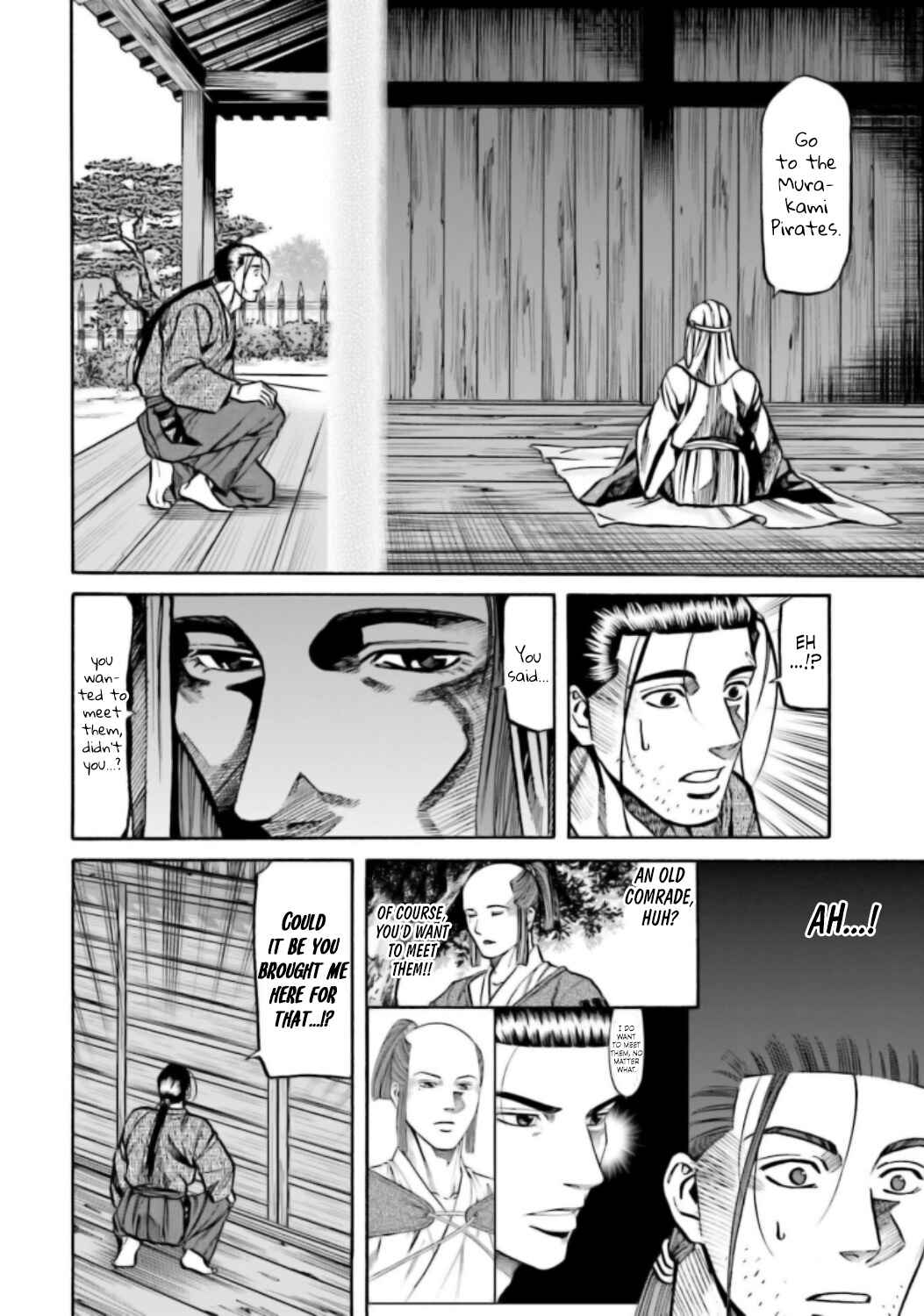 Page 7 Chapter 215 Nobunaga no Chef