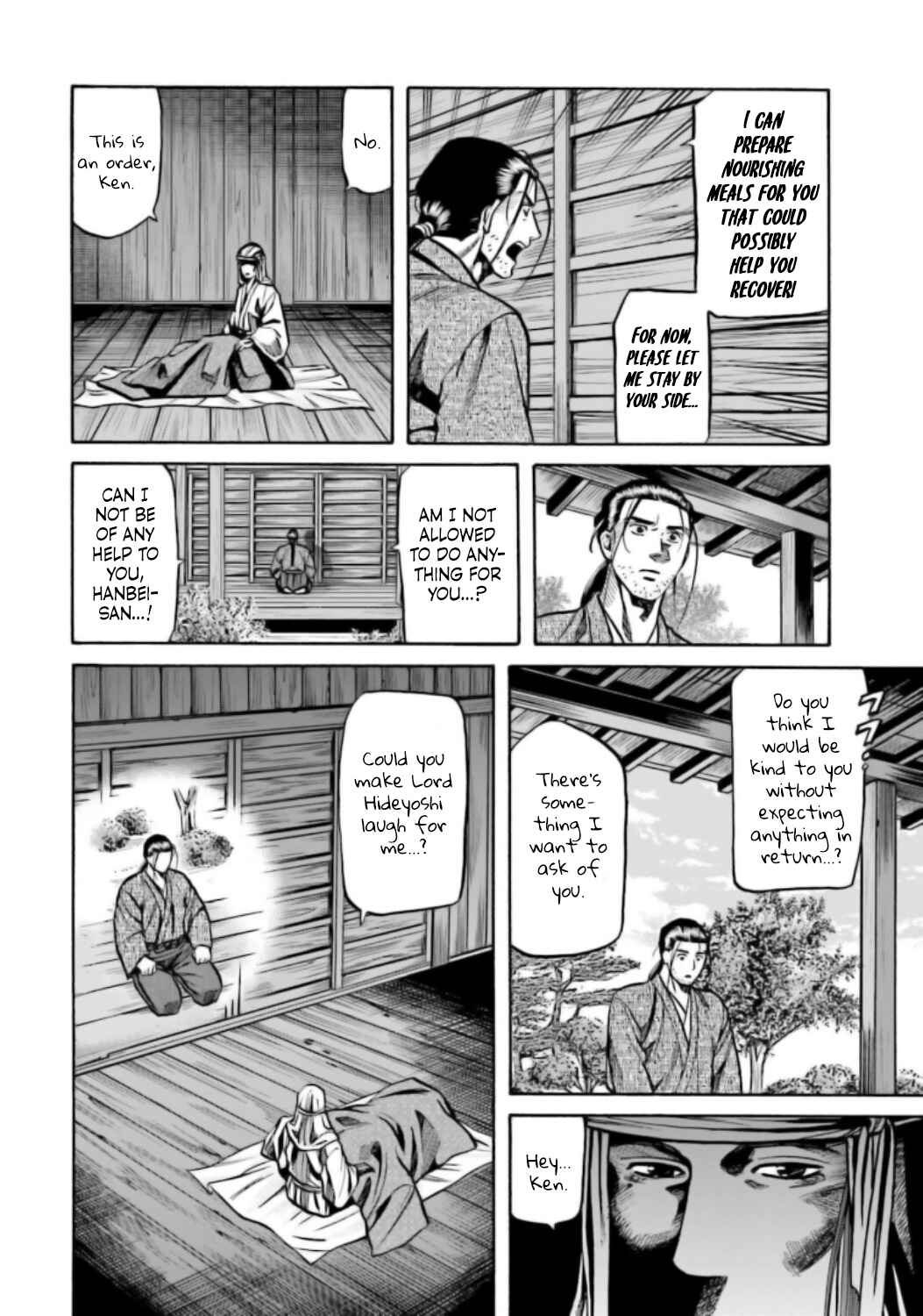 Page 9 Chapter 215 Nobunaga no Chef