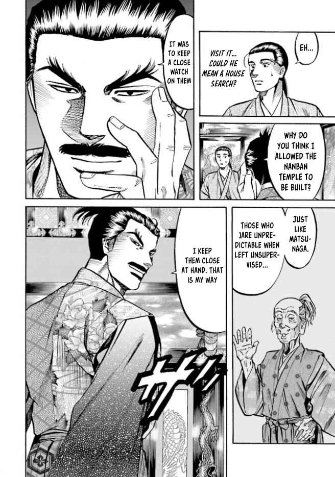 Page 13 Chapter 213 Nobunaga no Chef