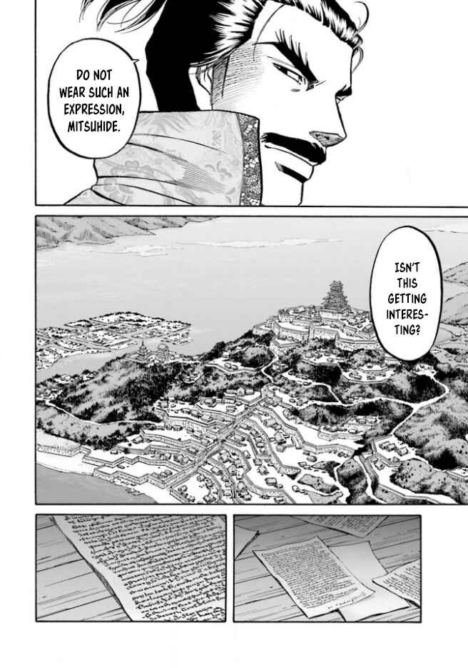 Page 21 Chapter 213 Nobunaga no Chef