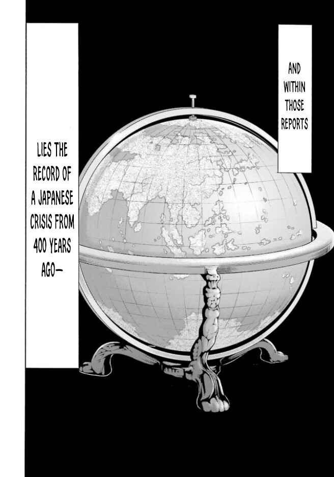 Page 23 Chapter 213 Nobunaga no Chef