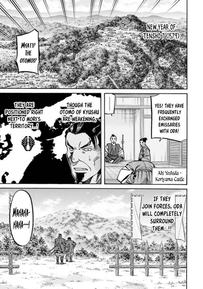 Page 24 Chapter 213 Nobunaga no Chef