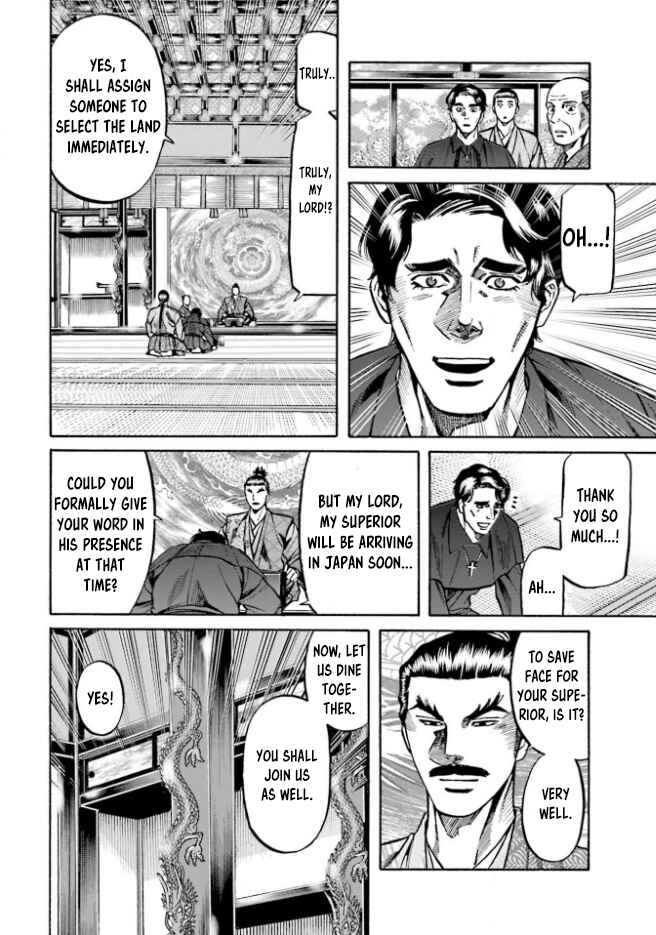 Page 3 Chapter 213 Nobunaga no Chef