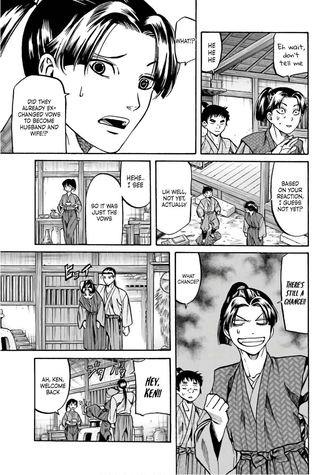 Page 11 Chapter 192 Nobunaga no Chef