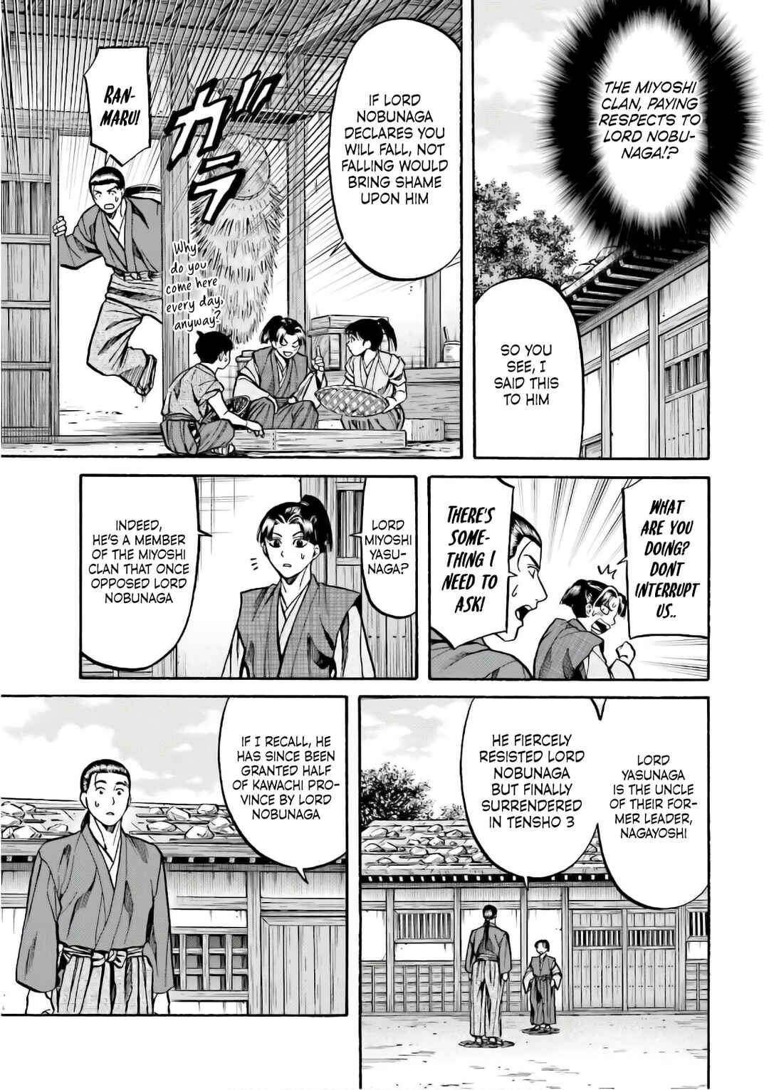 Page 17 Chapter 192 Nobunaga no Chef